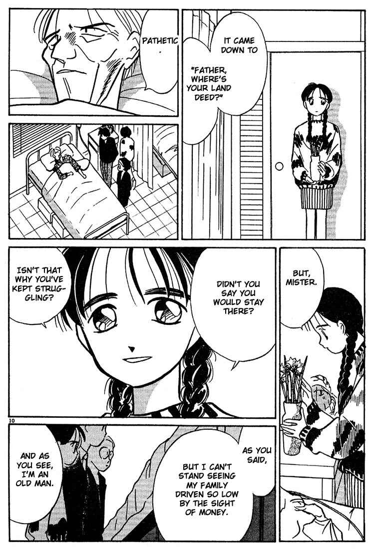 Page 10 Chapter 29 Living Game