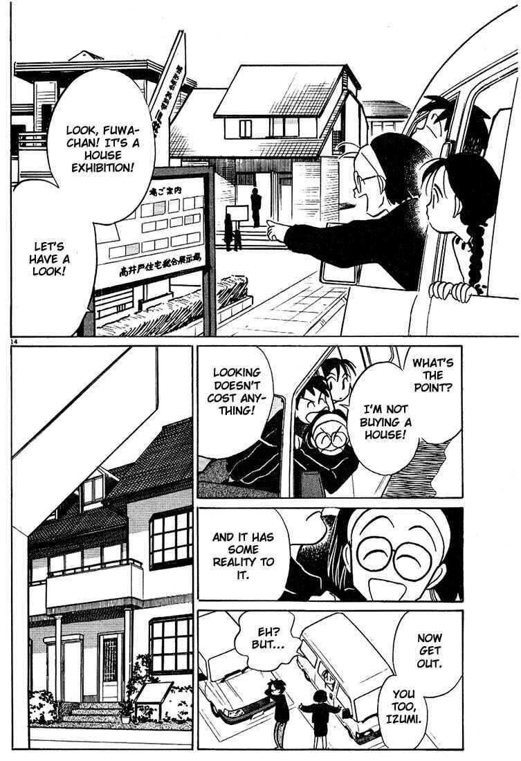 Page 14 Chapter 29 Living Game