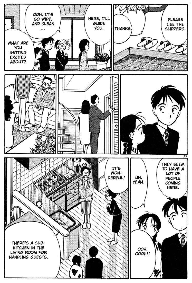 Page 15 Chapter 29 Living Game