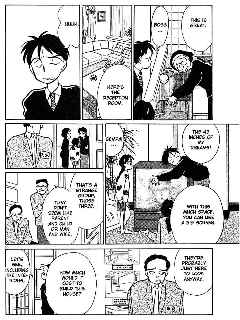 Page 16 Chapter 29 Living Game