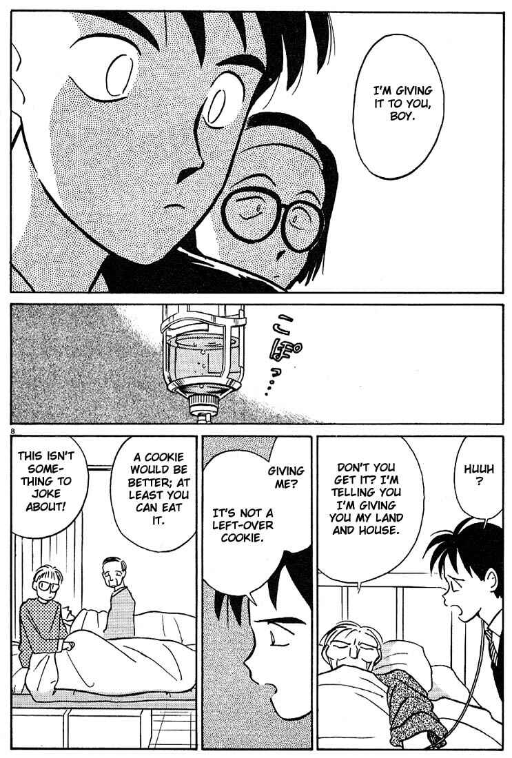 Page 8 Chapter 29 Living Game