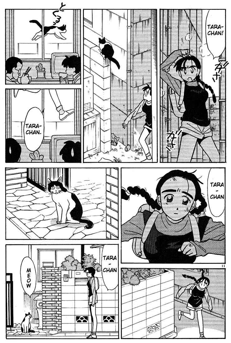 Page 11 Chapter 118 Living Game