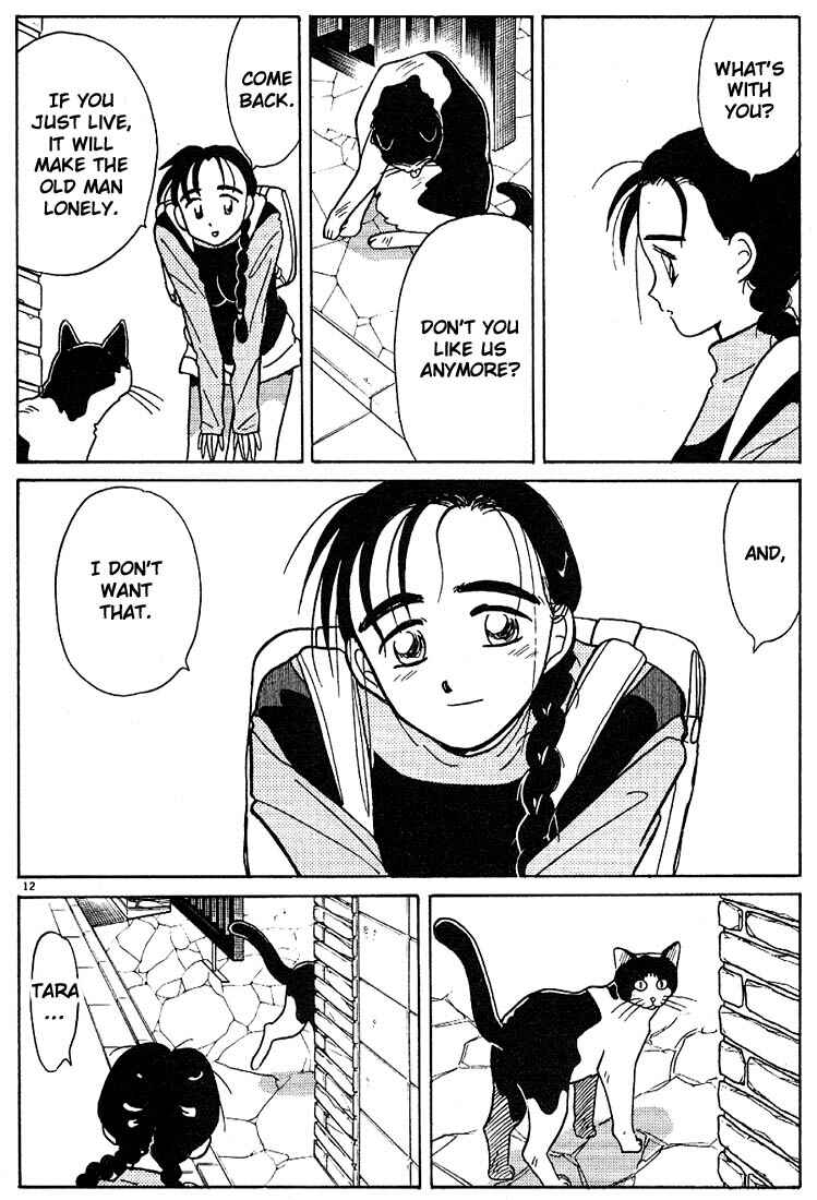 Page 12 Chapter 118 Living Game