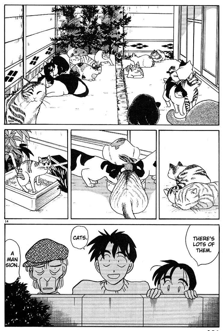 Page 14 Chapter 118 Living Game