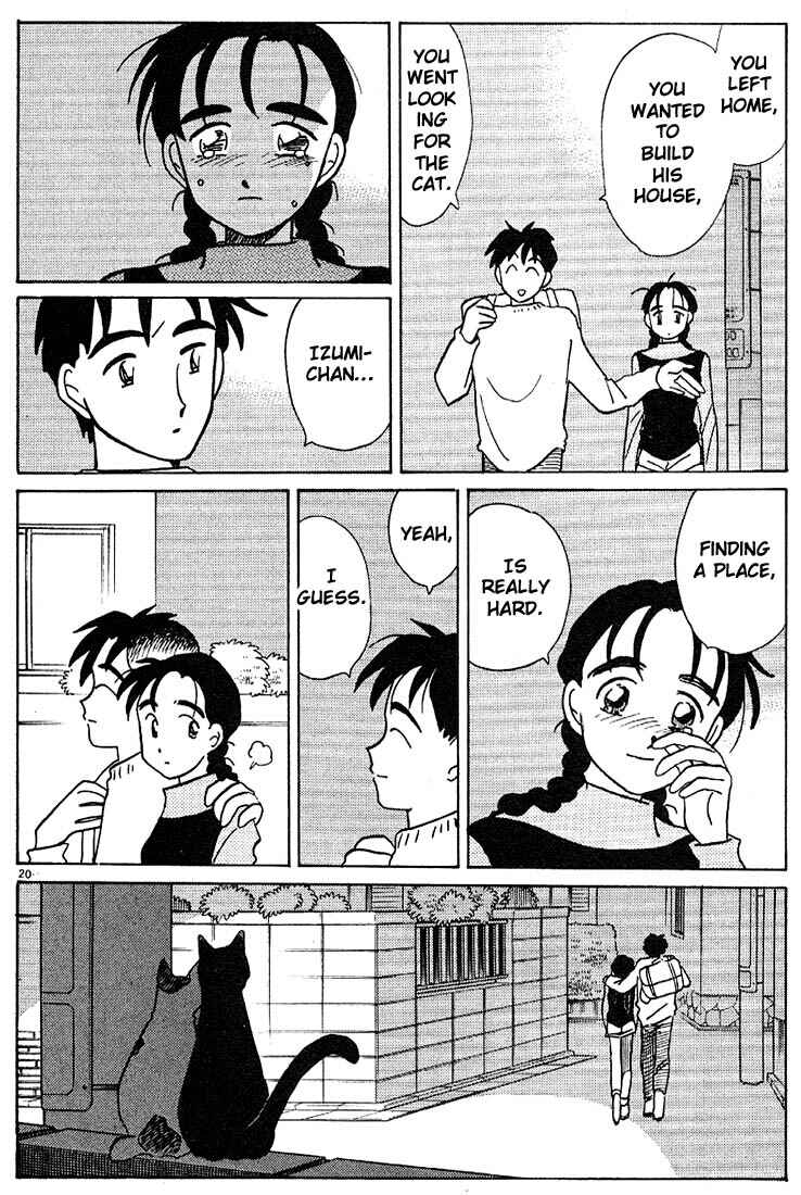 Page 20 Chapter 118 Living Game