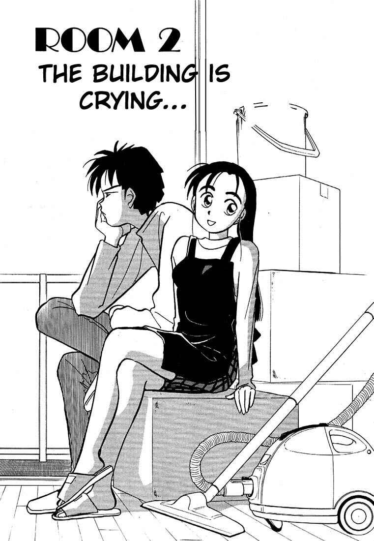Page 1 Chapter 73 Living Game
