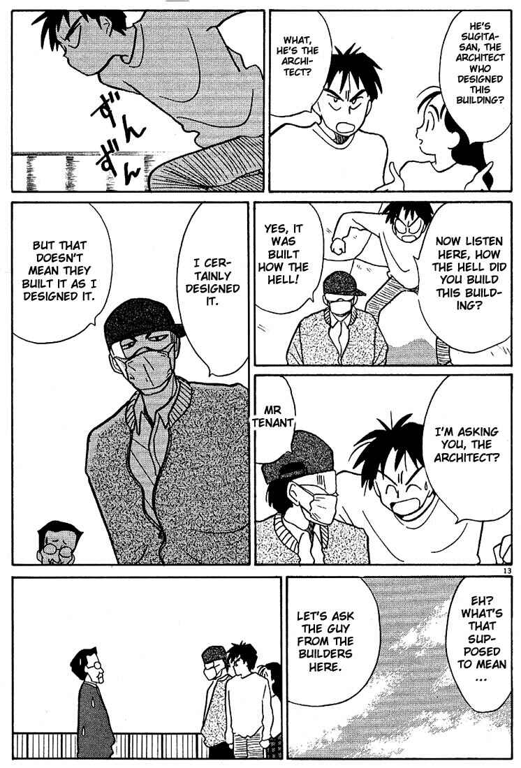 Page 13 Chapter 73 Living Game