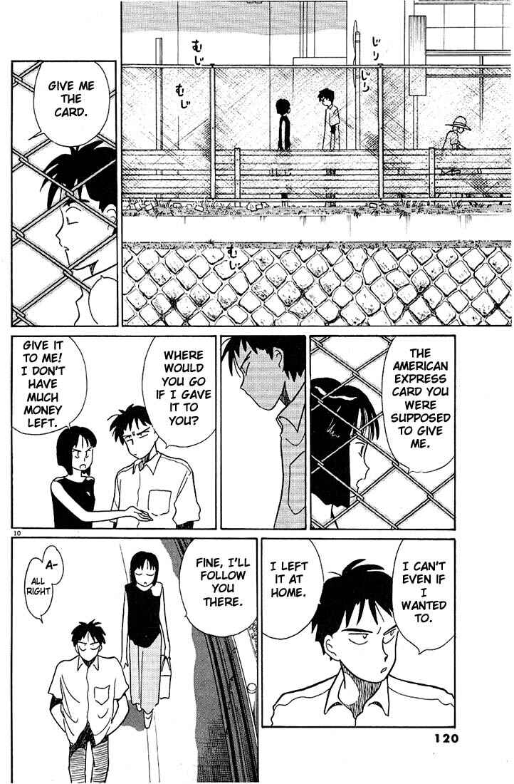 Page 10 Chapter 90 Living Game