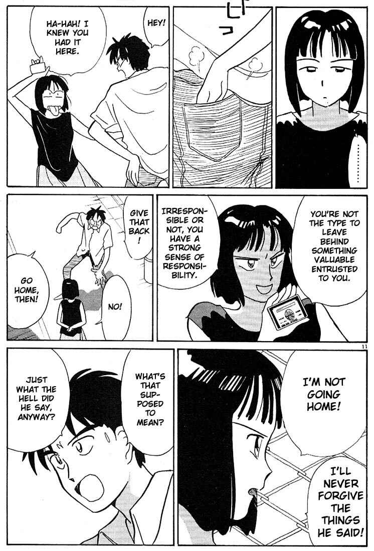Page 11 Chapter 90 Living Game