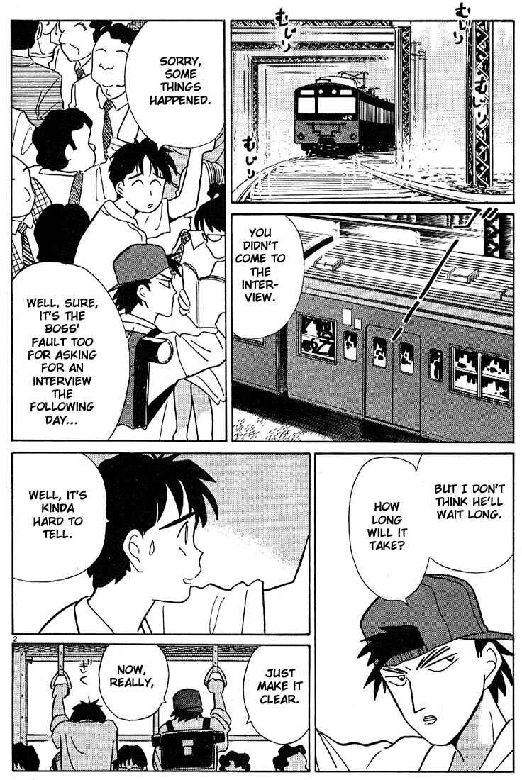 Page 2 Chapter 90 Living Game