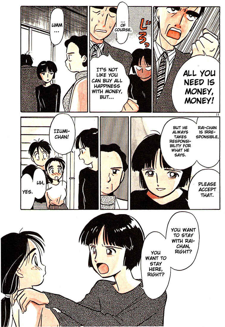 Page 14 Chapter 13 Living Game