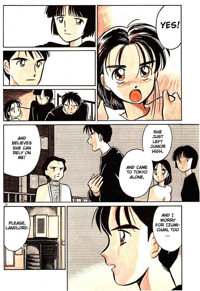 Page 15 Chapter 13 Living Game
