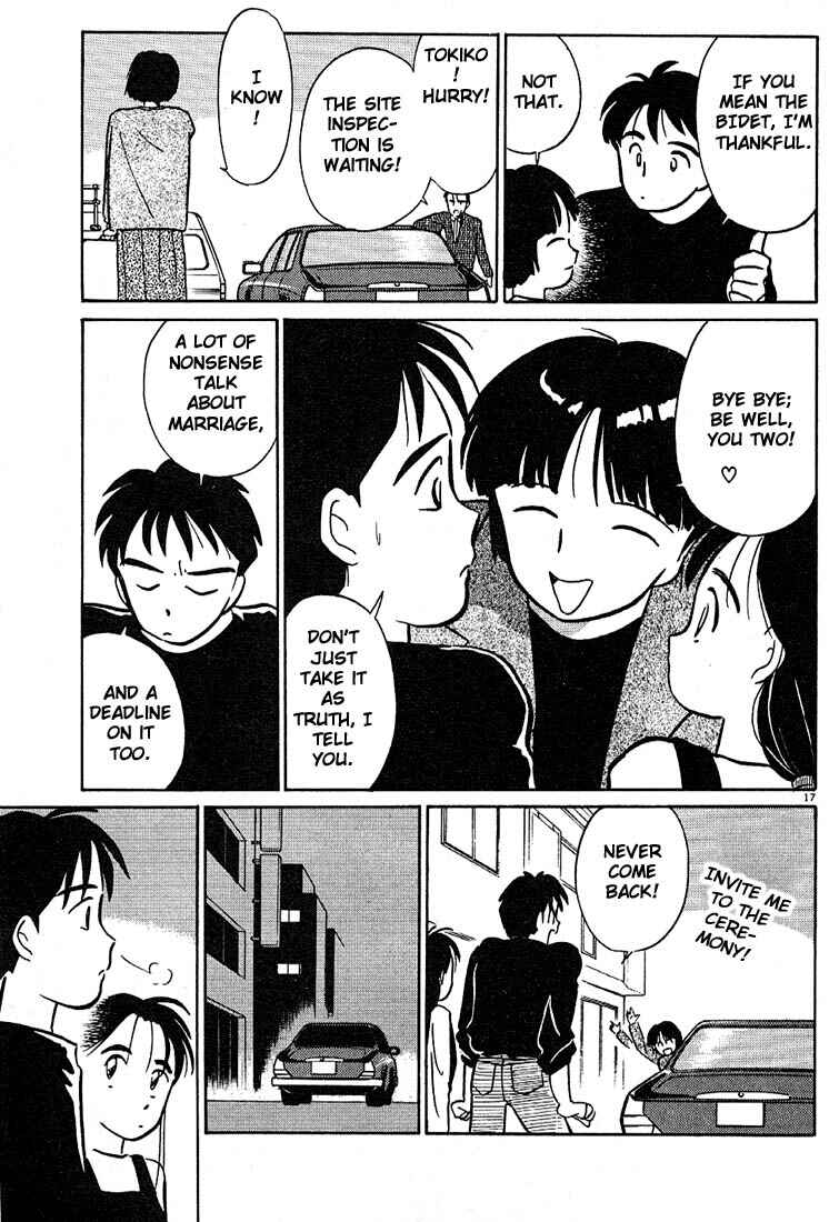 Page 20 Chapter 13 Living Game