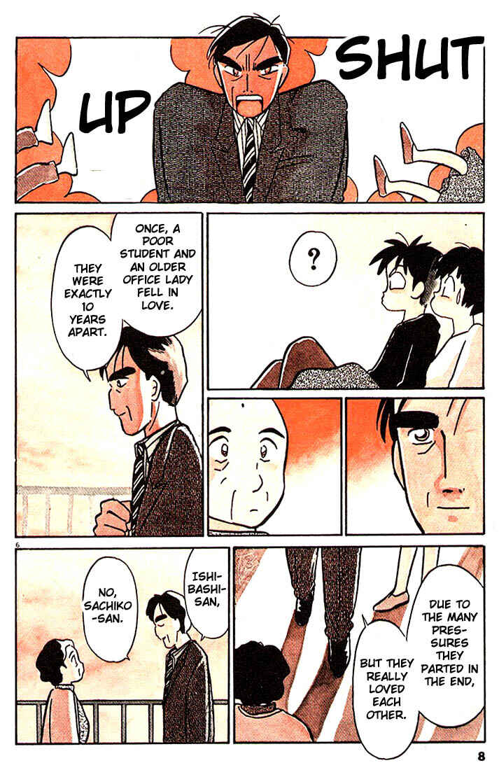 Page 9 Chapter 13 Living Game