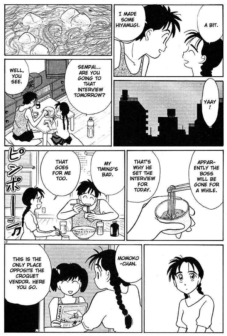 Page 12 Chapter 92 Living Game
