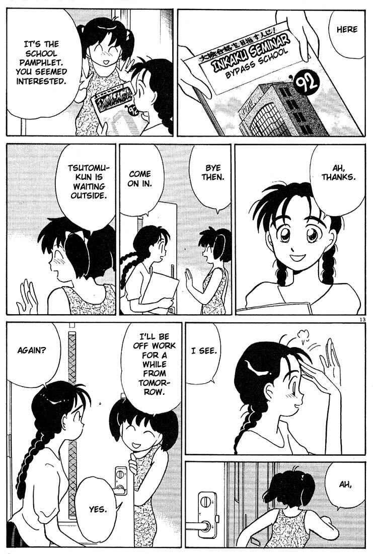 Page 13 Chapter 92 Living Game