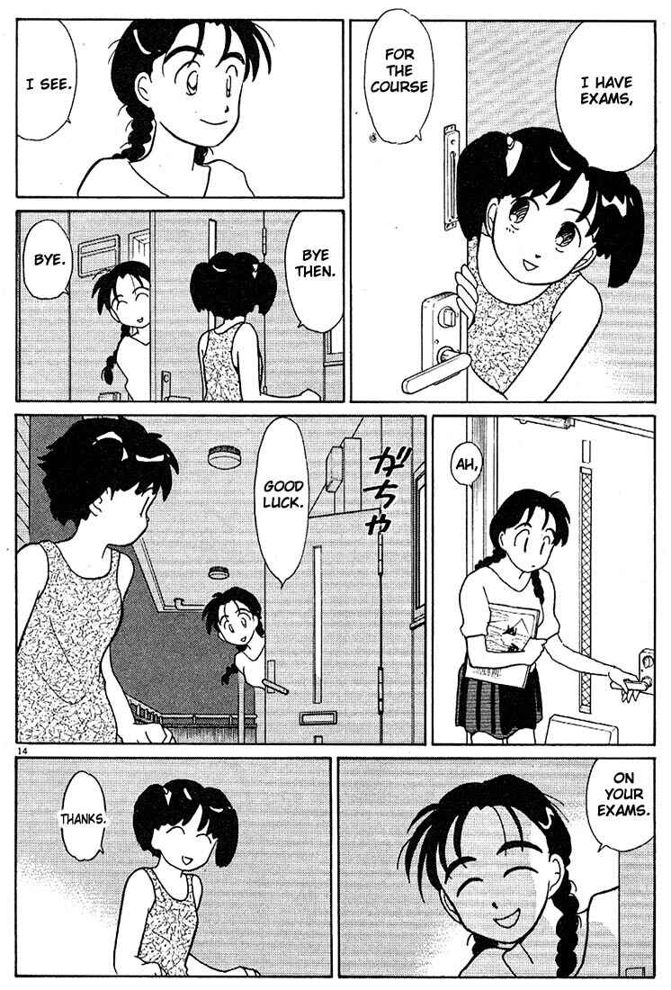 Page 14 Chapter 92 Living Game