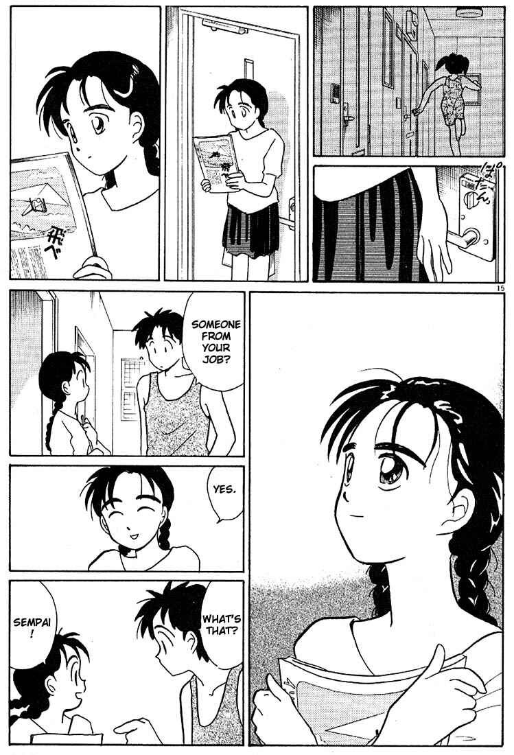 Page 15 Chapter 92 Living Game