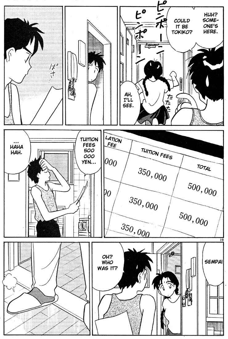 Page 19 Chapter 92 Living Game