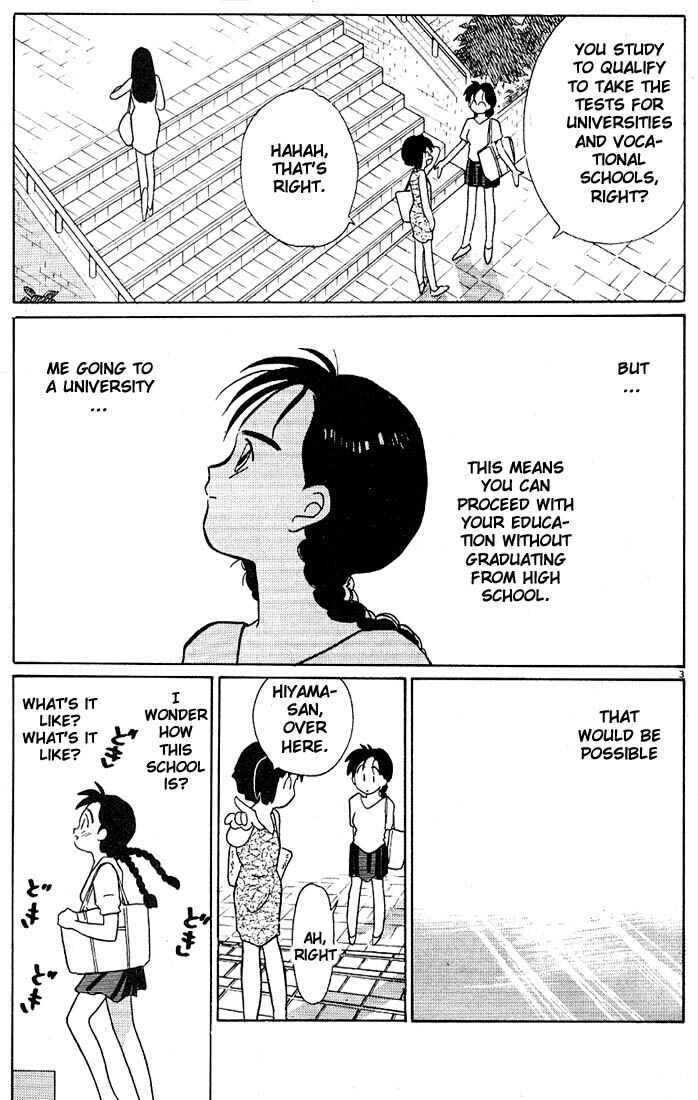Page 3 Chapter 92 Living Game