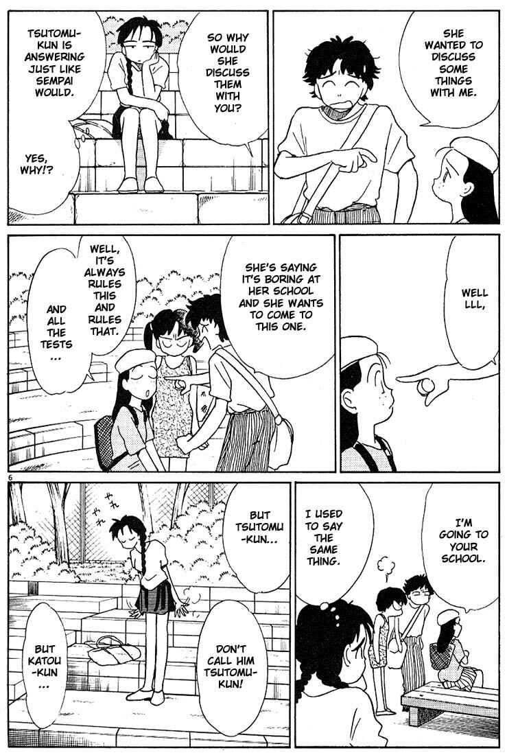 Page 6 Chapter 92 Living Game