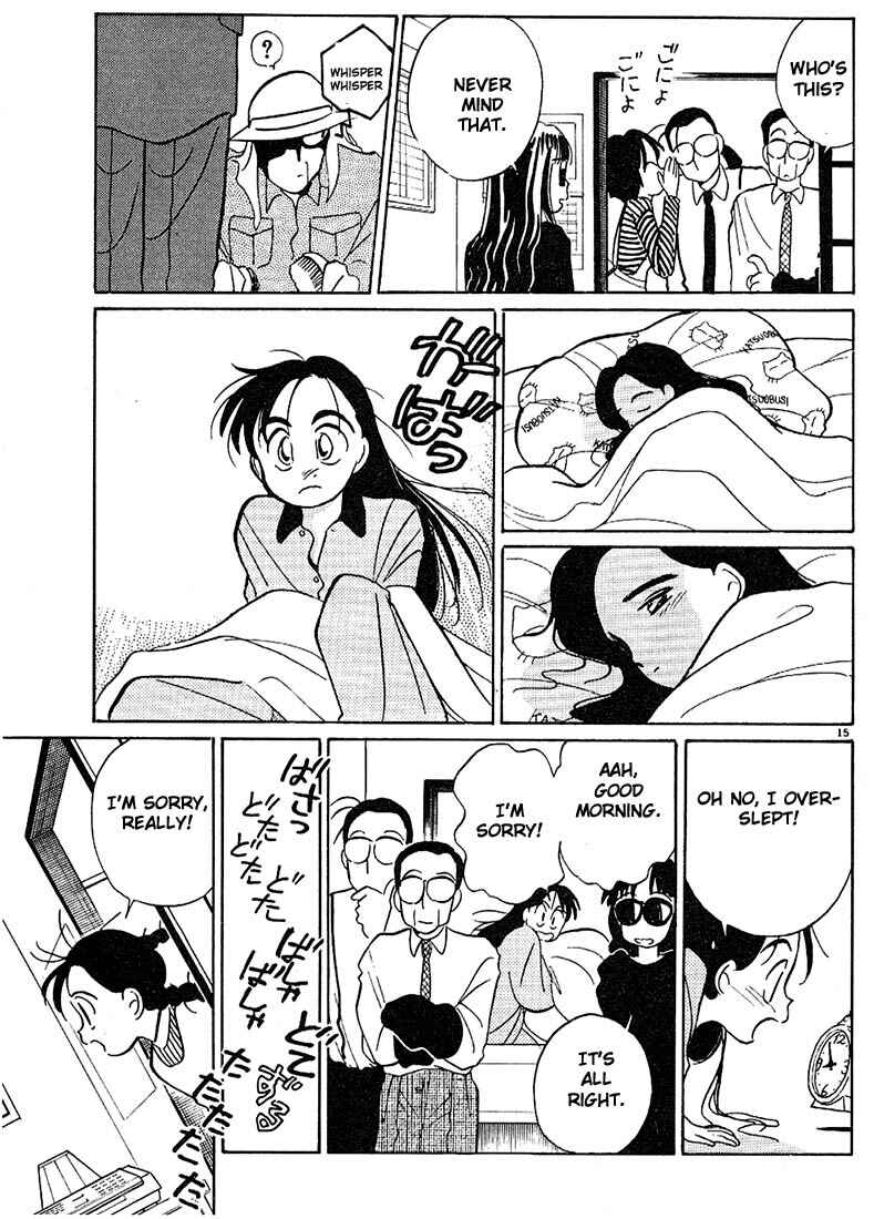 Page 15 Chapter 36 Living Game