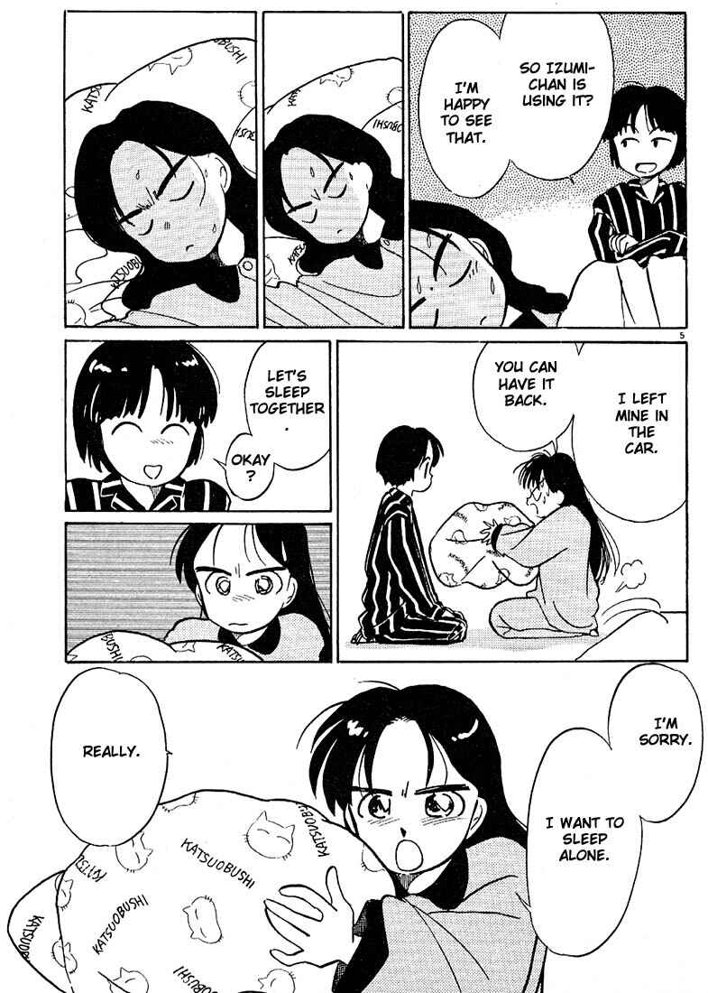 Page 5 Chapter 36 Living Game