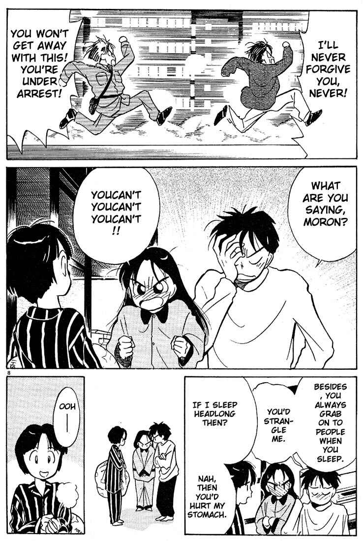 Page 8 Chapter 36 Living Game