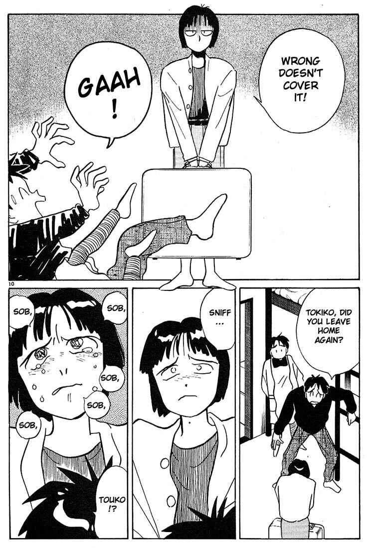 Page 10 Chapter 67 Living Game