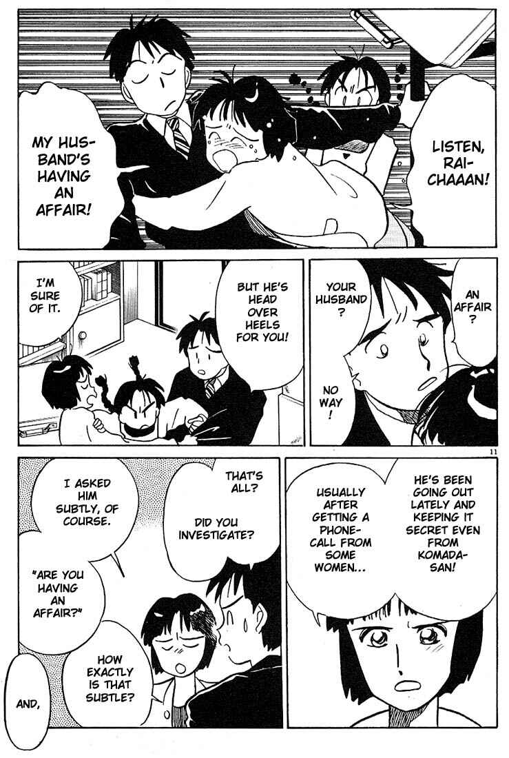 Page 11 Chapter 67 Living Game