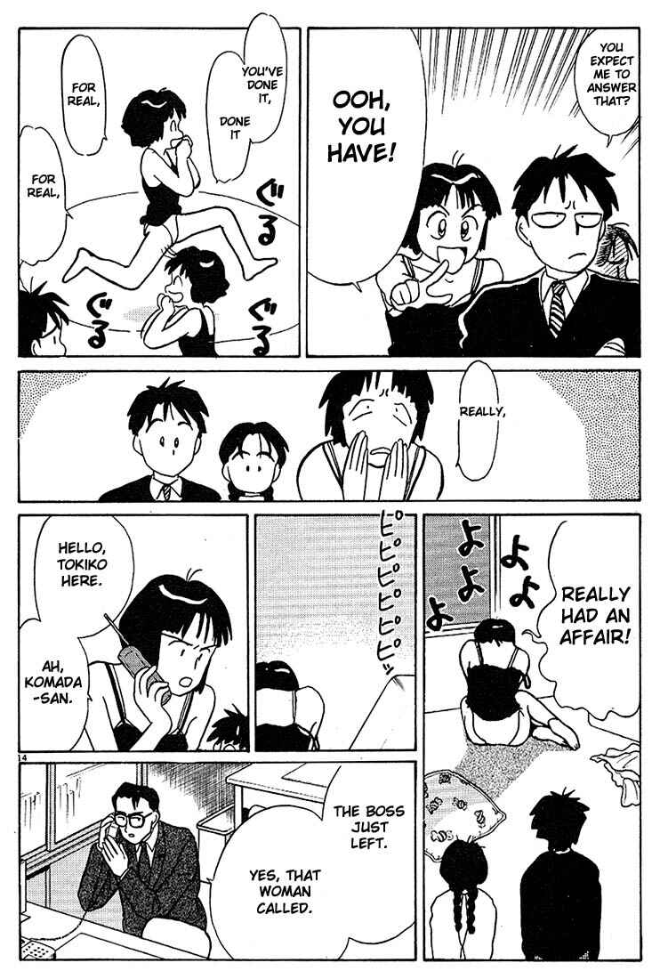Page 14 Chapter 67 Living Game