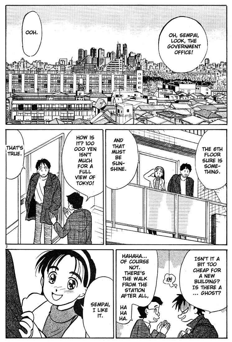 Page 2 Chapter 67 Living Game