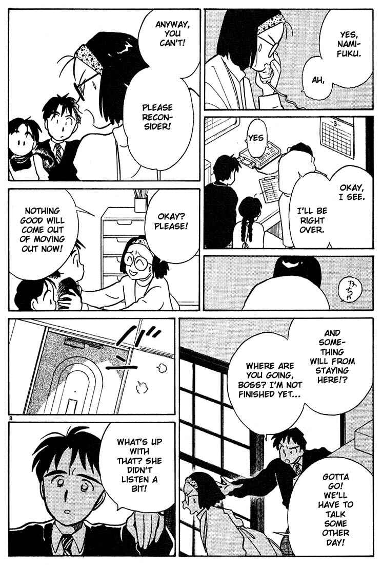 Page 8 Chapter 67 Living Game
