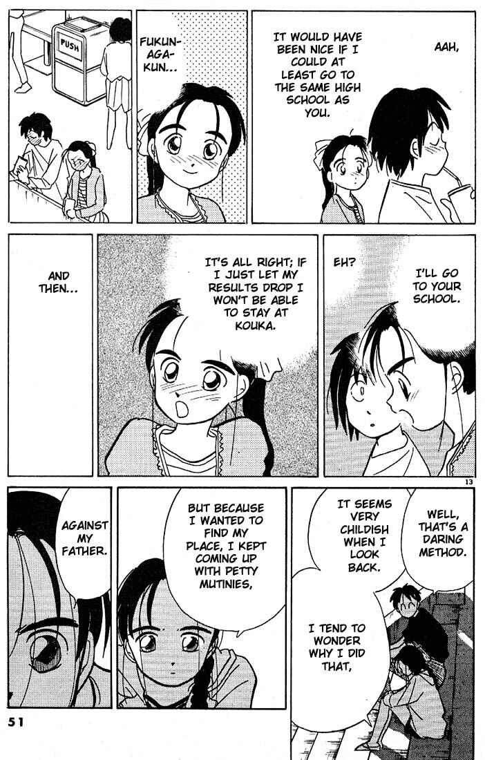 Page 13 Chapter 51 Living Game