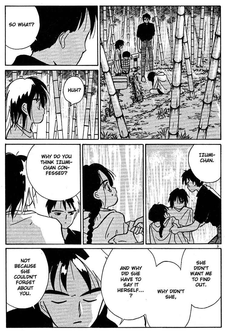 Page 3 Chapter 51 Living Game