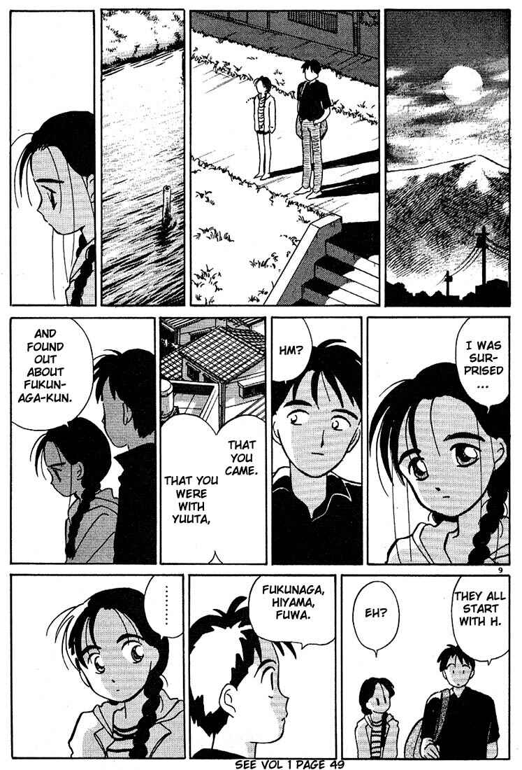 Page 9 Chapter 51 Living Game