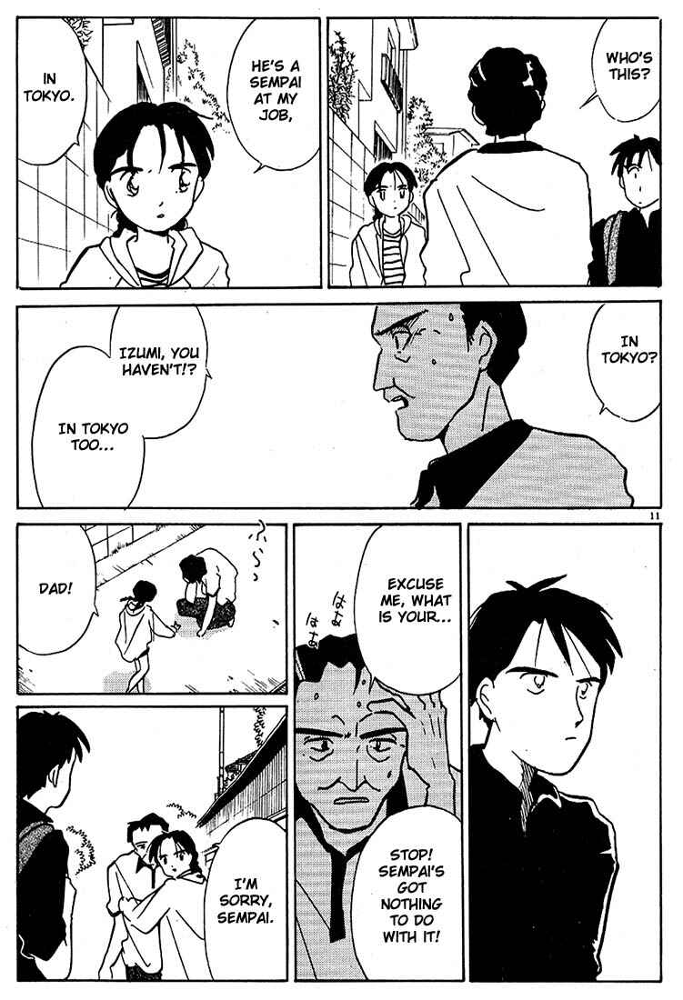 Page 11 Chapter 50 Living Game