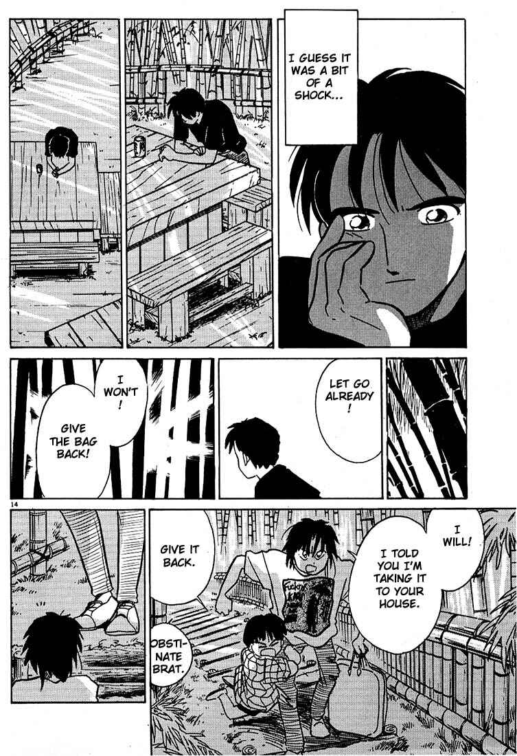 Page 14 Chapter 50 Living Game