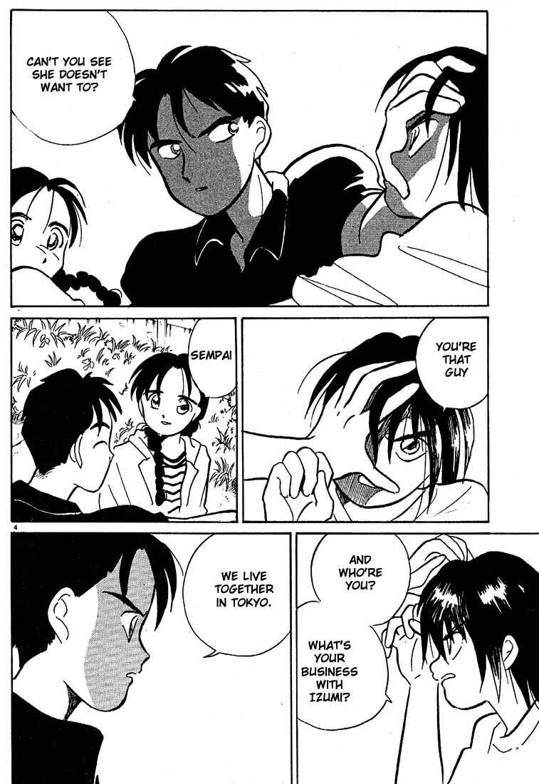 Page 4 Chapter 50 Living Game