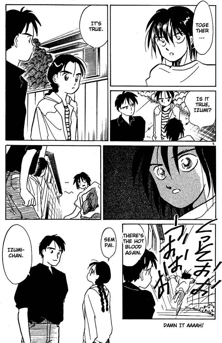Page 5 Chapter 50 Living Game