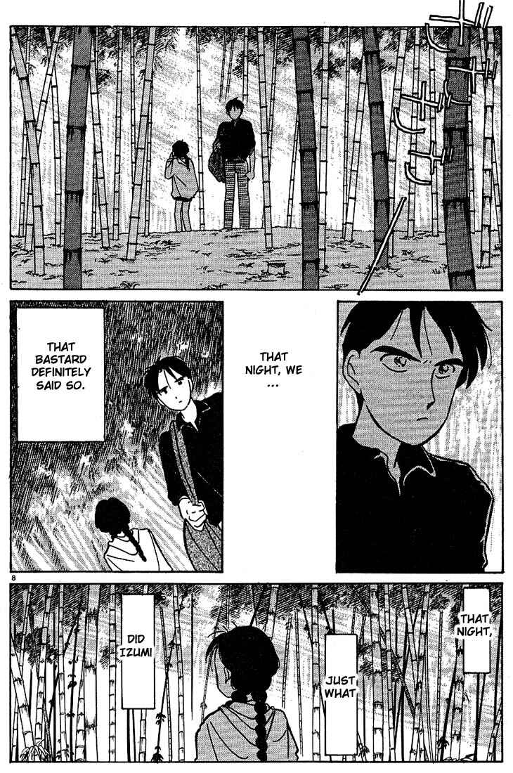 Page 8 Chapter 50 Living Game