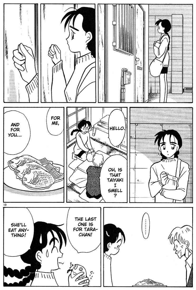 Page 10 Chapter 116 Living Game
