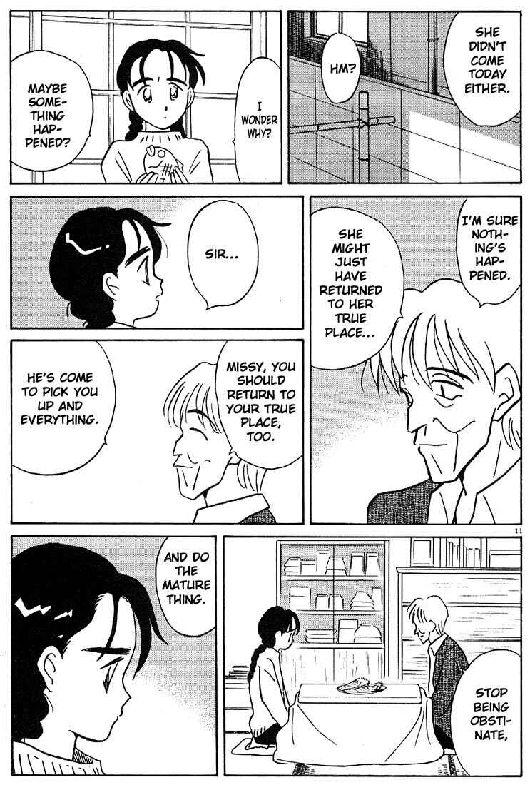 Page 11 Chapter 116 Living Game