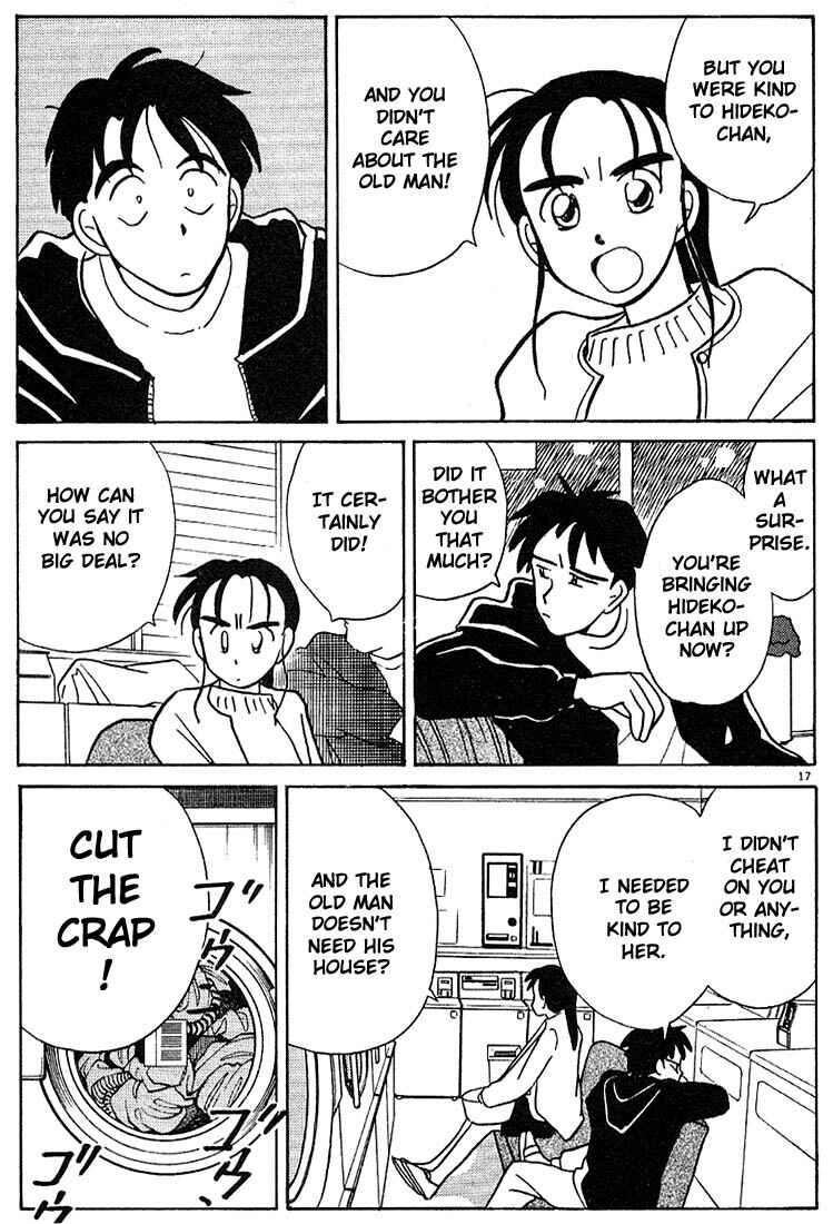 Page 17 Chapter 116 Living Game