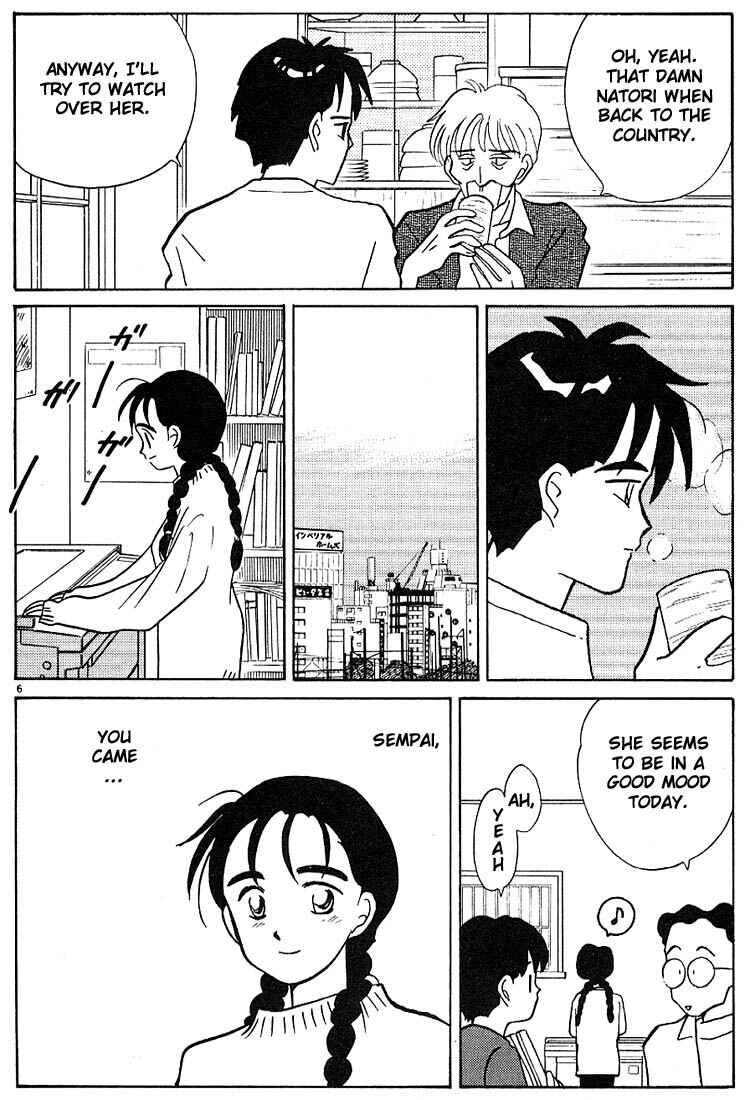 Page 6 Chapter 116 Living Game