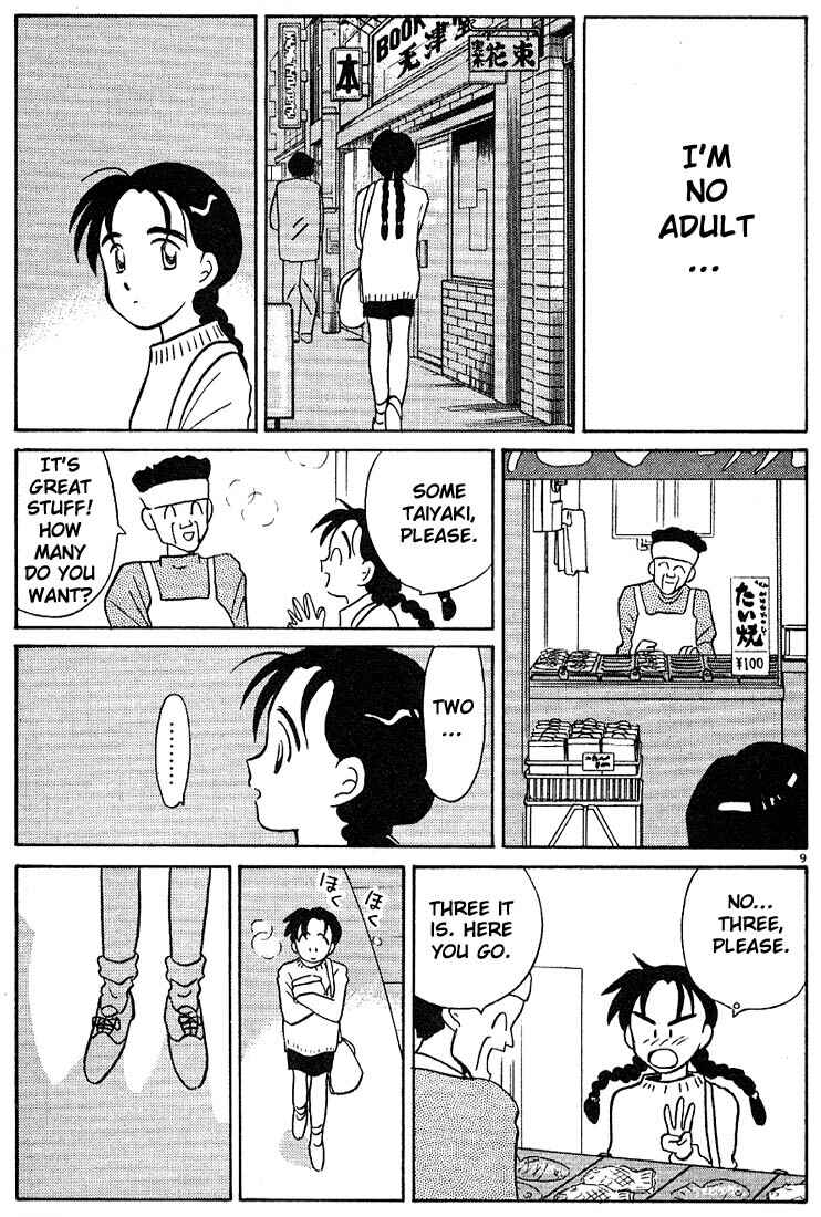 Page 9 Chapter 116 Living Game