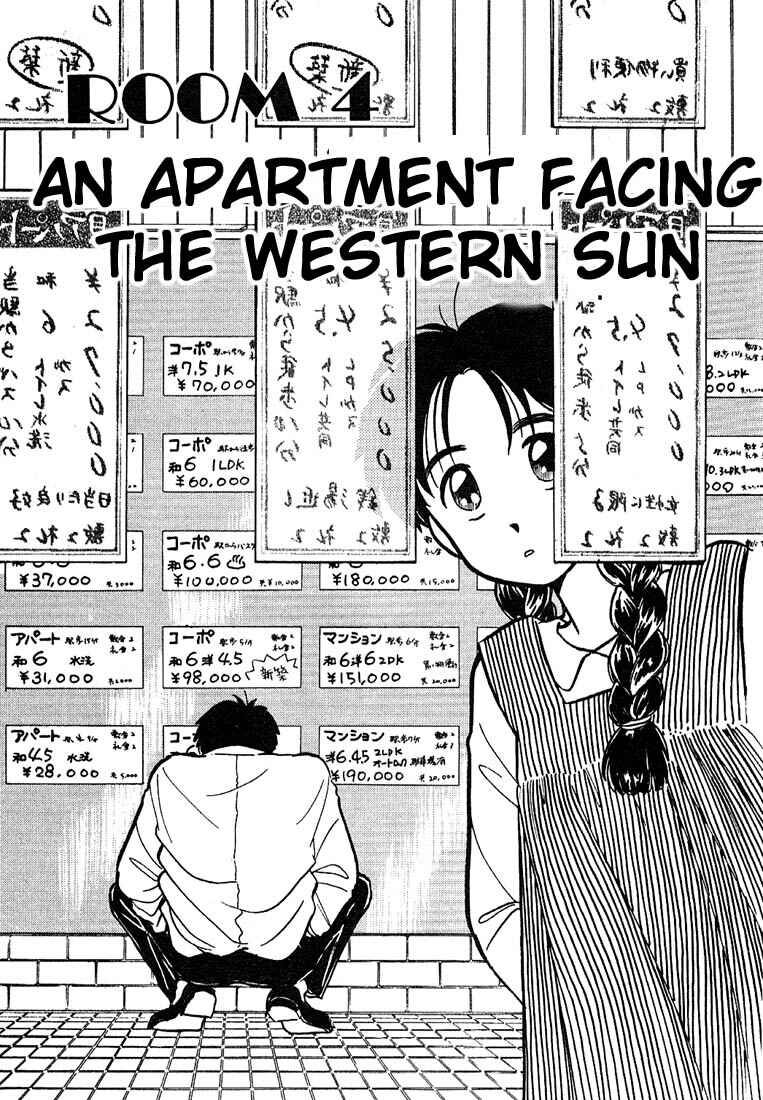 Page 1 Chapter 4 Living Game