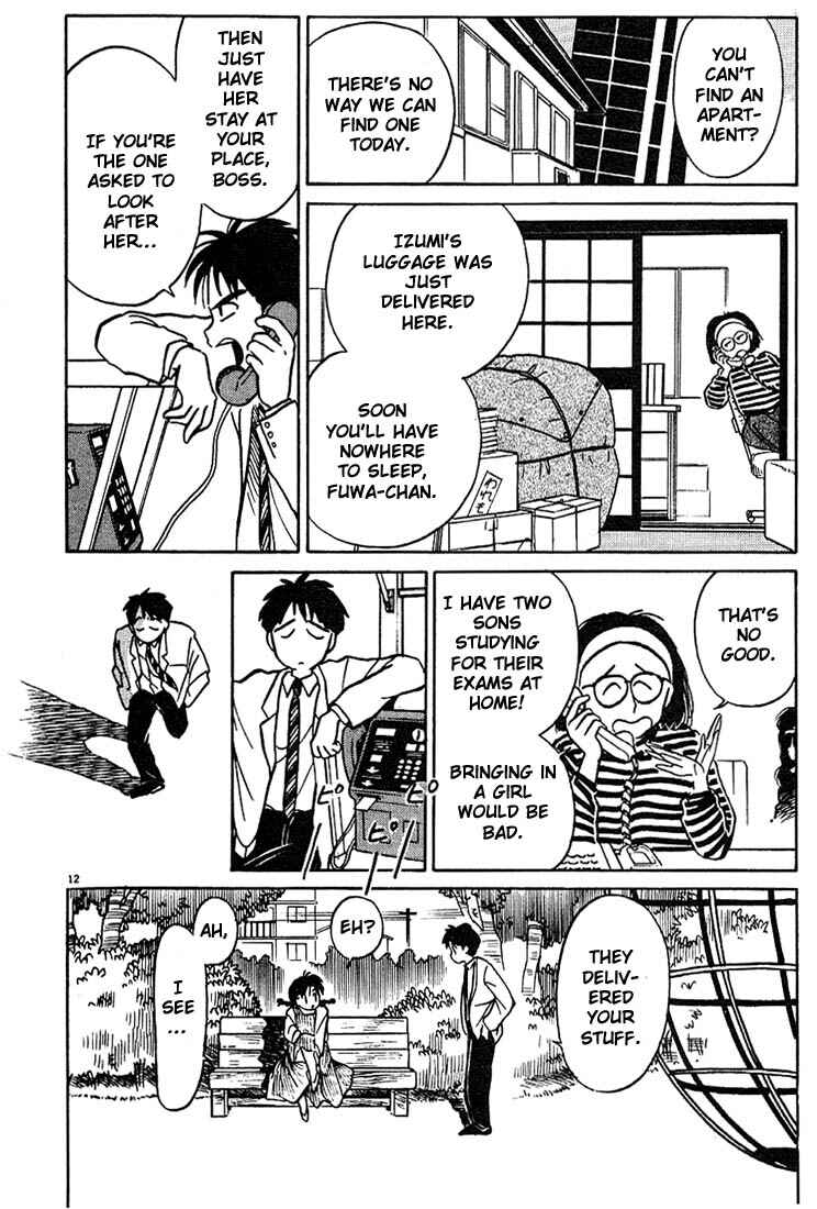 Page 12 Chapter 4 Living Game