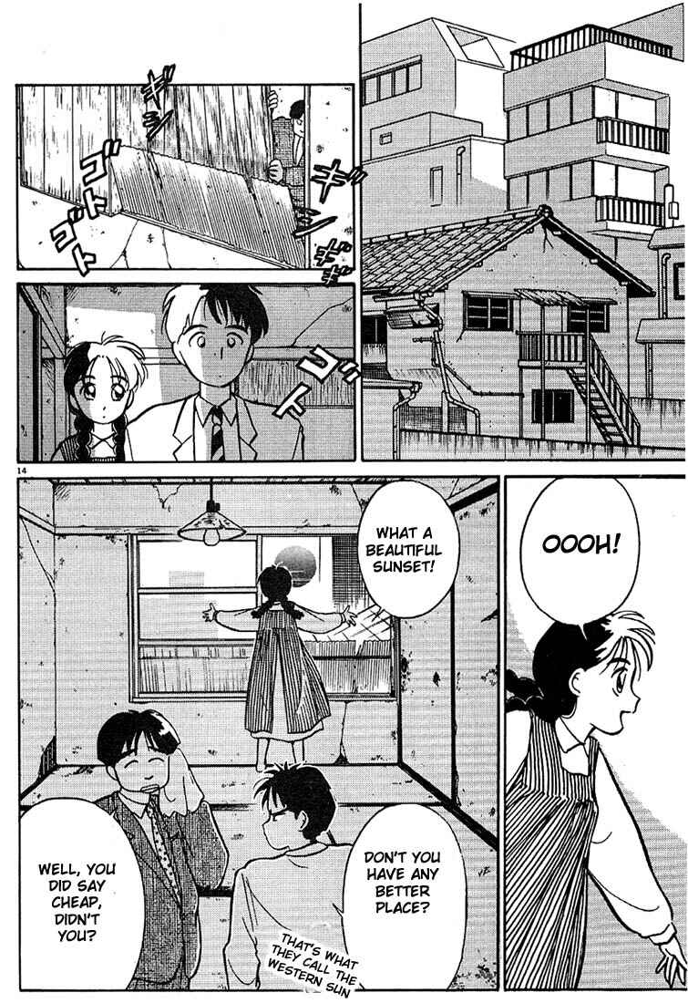 Page 14 Chapter 4 Living Game