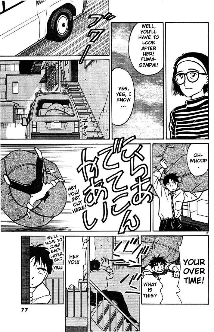 Page 17 Chapter 4 Living Game